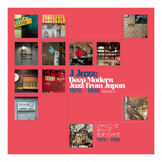 Various Artists - J Jazz volume 5: Deep Modern Jazz From Japan 1970-1988 3LP (Pre-Order)