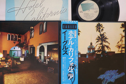 The Eagles - Hotel California LP (Used - Japanese Pressing)