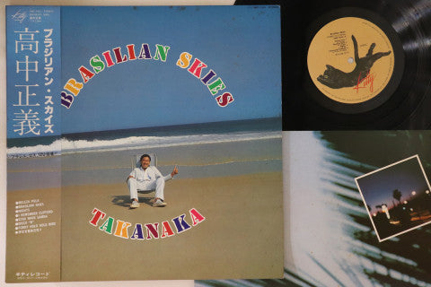 Masayoshi Takanaka - Brasilian Skies LP (Original Pressing / Used)