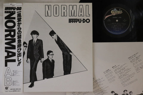 Ippudo - Normal LP (Used)