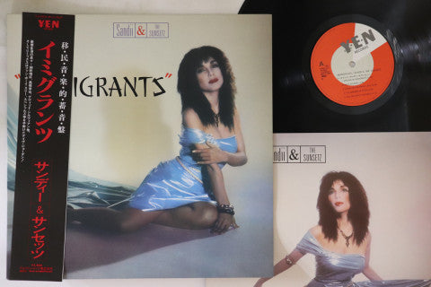 Sandii & The Sunsetz - Immigrants LP (Used)