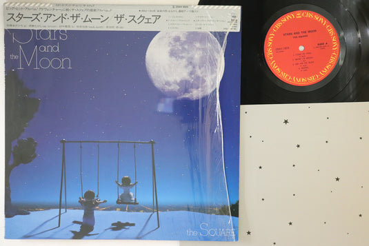 The Square - Stars And The Moon LP (Used)