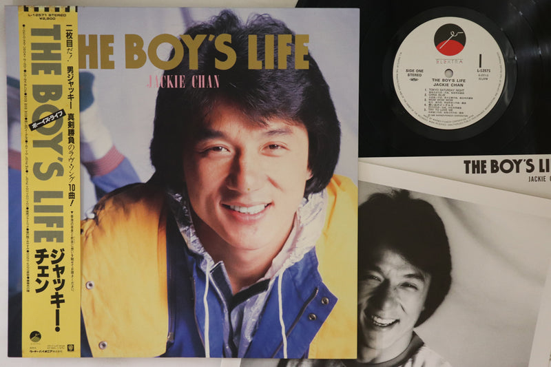 Load image into Gallery viewer, Jackie Chan - The Boy&#39;s Life LP (Used)
