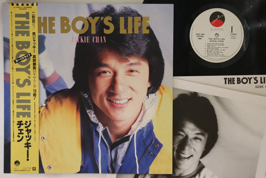 Jackie Chan - The Boy's Life LP (Used)