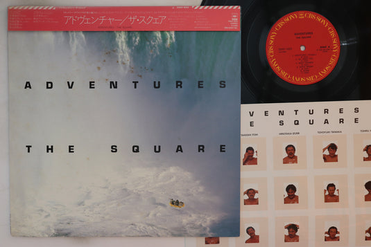 The  Square - Adventures LP (Used)