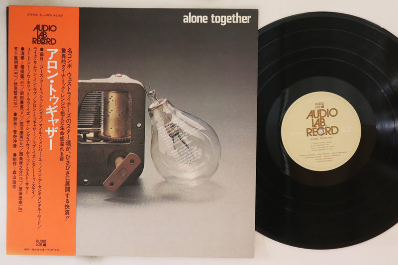 Load image into Gallery viewer, Takeshi Inomata - Alone Together LP (Used)

