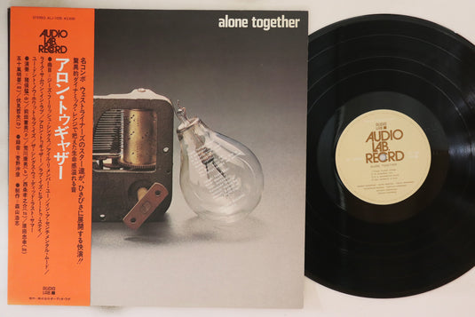 Takeshi Inomata - Alone Together LP (Used)
