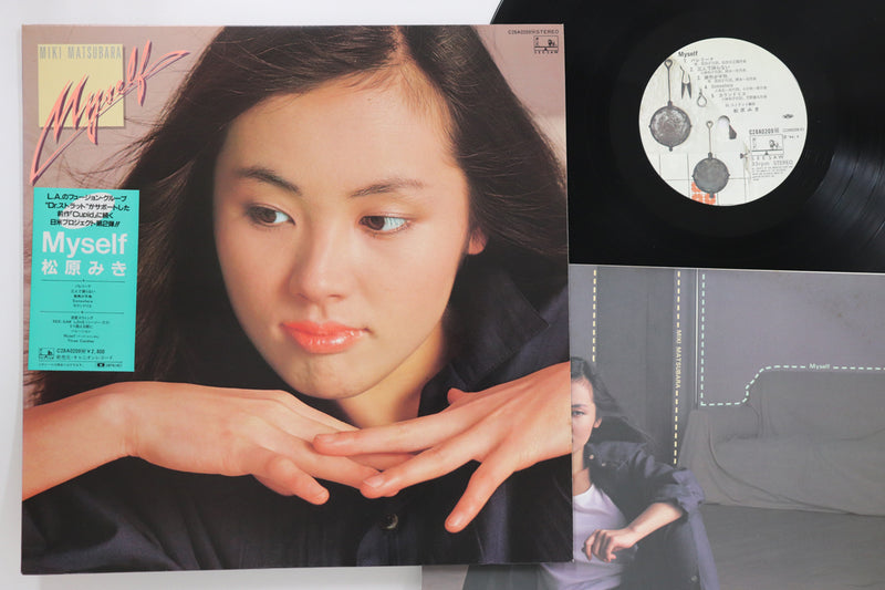 Load image into Gallery viewer, Miki Matsubara - Myself LP (Used)
