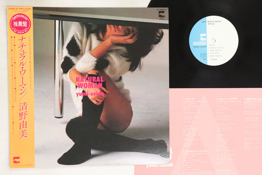 Yumi Seino - Natural Woman LP (Used)