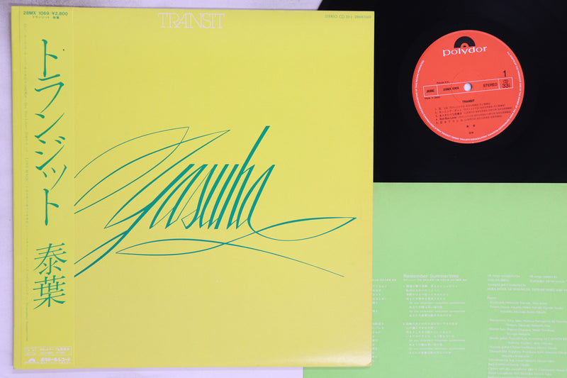 Load image into Gallery viewer, Yasuha - Transit LP (Used)
