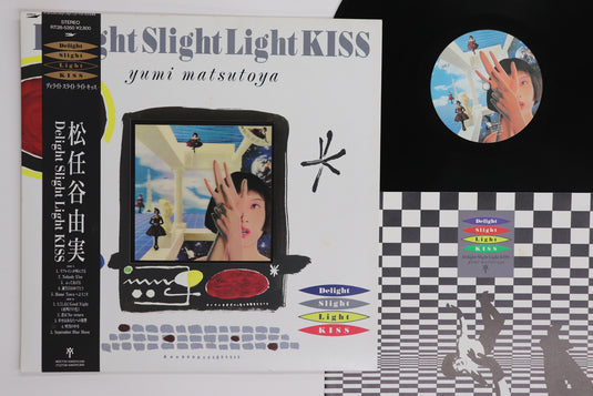 Yumi Matsutoya - Delight Slight Light Kiss LP (Used)
