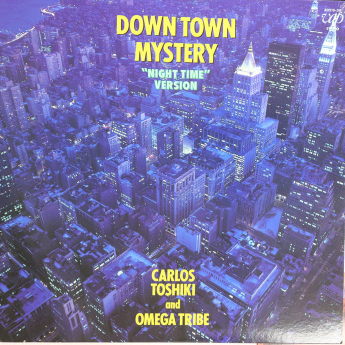 Carlos Toshiki & Omega Tribe - Down Town Mystery Night Time Version LP (Used)