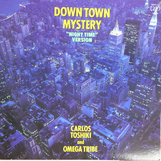 Carlos Toshiki & Omega Tribe - Down Town Mystery Night Time Version LP (Used)