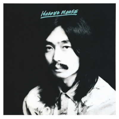 Haruomi Hosono - Hosono House LP (50th Anniversary Japanese Pressing)