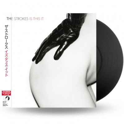 The Strokes - Is This It? LP (Japanese Edition)