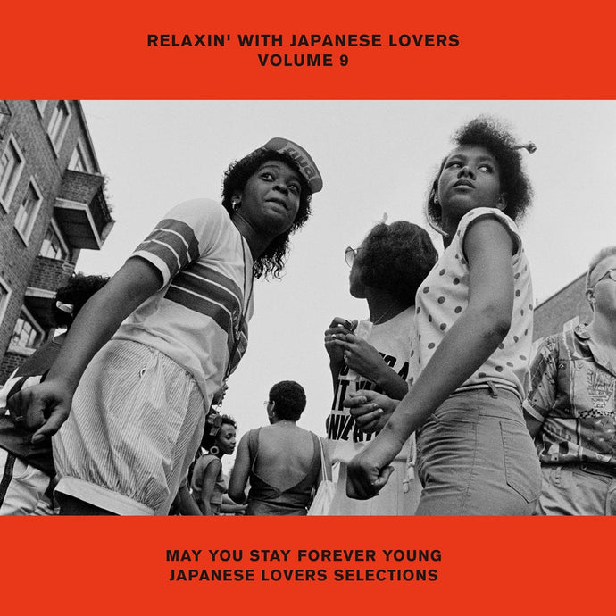 Various Artists - Relaxin' With Japanese Lovers Volume 9 May You Stay Forever Young Japanese Lovers Selections LP (Pre-Order)