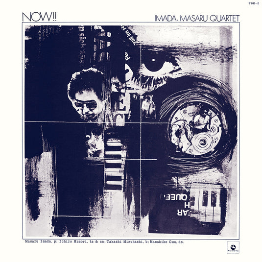 Masaru Imada Quartet - Now!! LP (Pre-Order)
