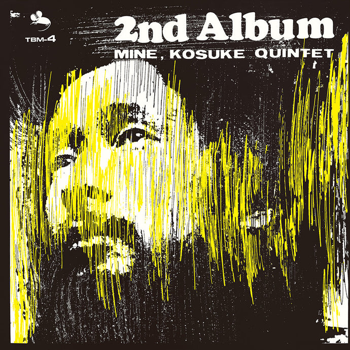 Kohsuke Mine Quintet - 2nd Album LP (Pre-Order)