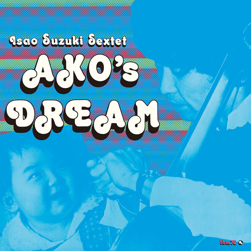 Load image into Gallery viewer, Isao Suzuki - Ako’s Dream LP (Pre-Order)

