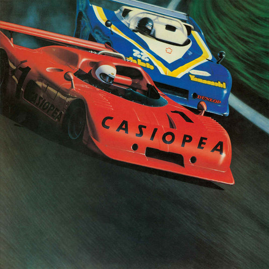 Casiopea - Casiopea LP (Orange Vinyl - Pre-Order)