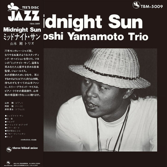 Tsuyoshi Yamamoto Trio - Midnight Sun LP (Pre-Order)