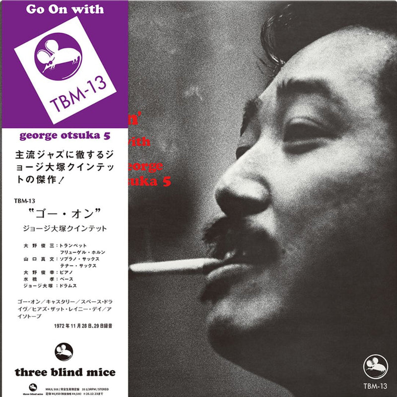 Load image into Gallery viewer, George Otsuka - Go On LP (Pre-Order)
