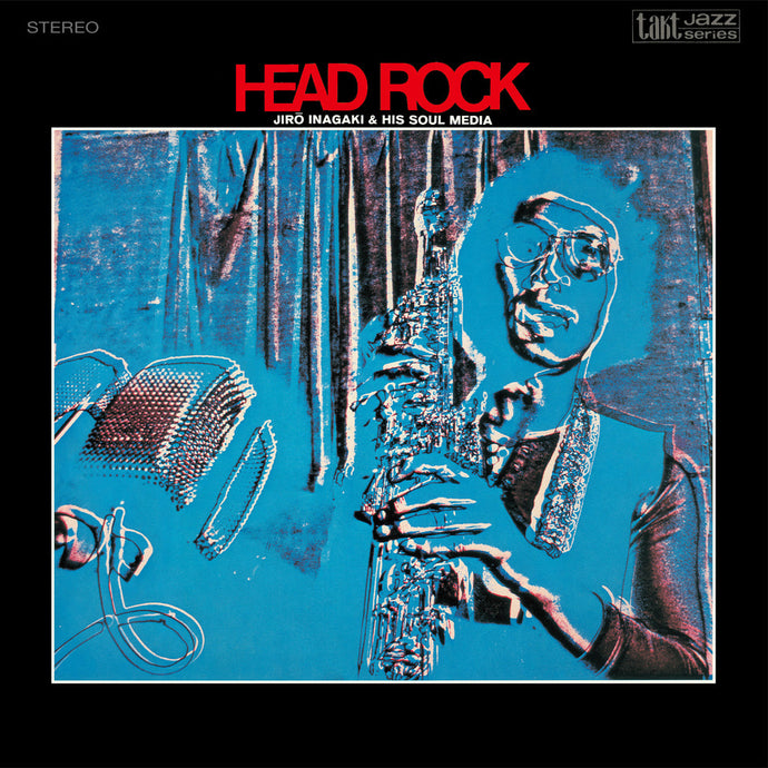 Jiro Inagaki & Soul Media - Head Rock LP (Red Vinyl - Pre-Order)