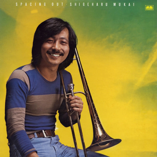 Shigeharu Mukai - Spacing Out LP