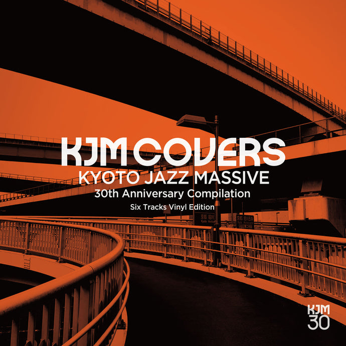 Kyoto Jazz Massive - KJM Covers - Kyoto Jazz Massive 30th Anniversary Compilation LP (Pre-Order)