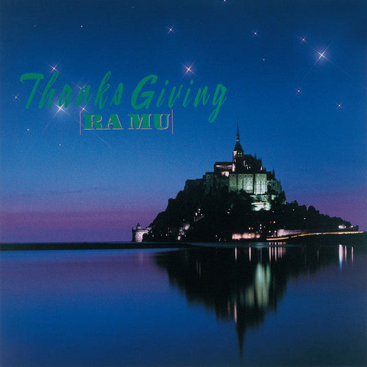 RA MU - Thanks Giving LP (Pink Vinyl - Pre-Order)