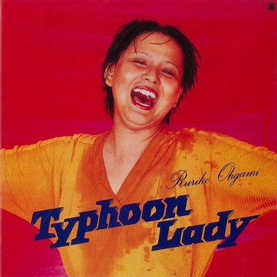 Ruriko Ogami - Typhoon Lady +1 LP (Pre-Order)