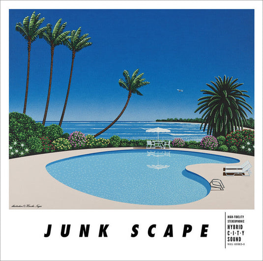 Junk Fujiyama - JUNK SCAPE 2LP (Pre-Order)
