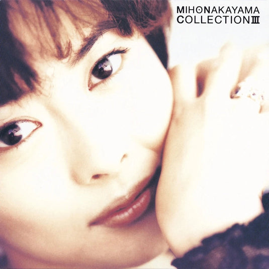 Miho Nakayama - Collection III 2LP (Clear Red Vinyl - Pre-Order)