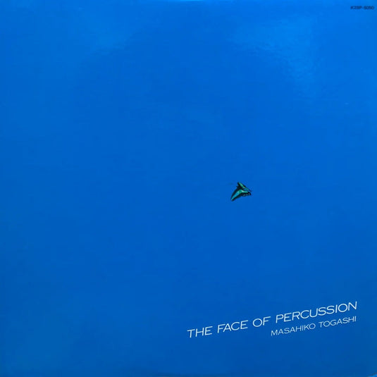 Masahiko Togashi - The Face of Percussion LP (Pre-Order)