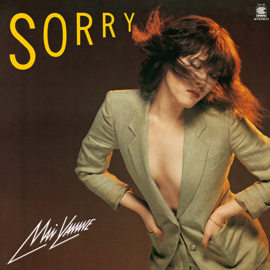 Mai Yamane - SORRY LP (Pre-Order)