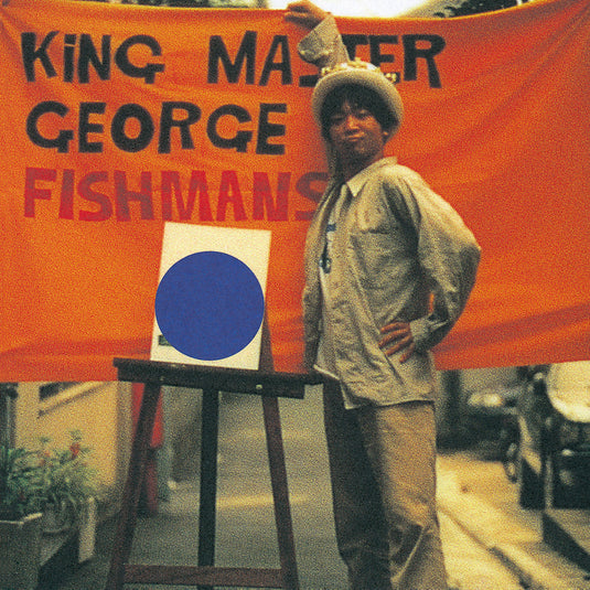 Fishmans - King Master George 2LP (Pre-Order)