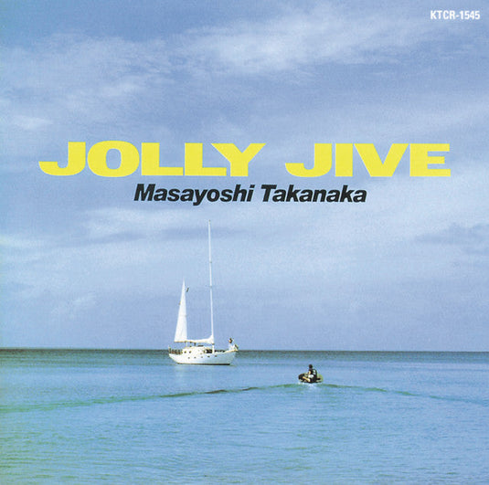 Masayoshi Takanaka - JOLLY JIVE LP (Yellow Vinyl - Pre-Order)