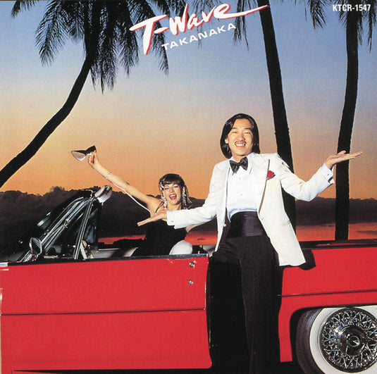 Masayoshi Takanaka - T-WAVE LP (Clear Orange Vinyl - Pre-Order)