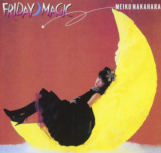 Meiko Nakahara - Niji Made no Cinderella -FRIDAY MAGIC- LP (Clear Yellow Vinyl - Pre-Order)