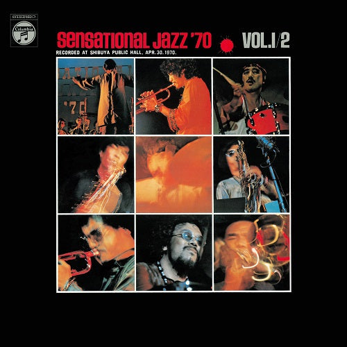 Various Artists - Sensational Jazz '70 Vol.1/2 2LP (Pre-Order)
