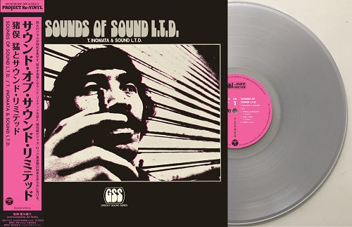 Takeshi Inomata & Sound L.T.D. - Sounds of Sound L.T.D. LP (Clear Vinyl - Pre-Order)