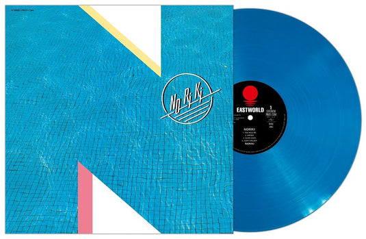 Noriki - Noriki LP (Blue Vinyl - Pre-Order)