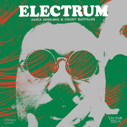 Akira Ishikawa & Count Buffalos - Electrum LP (Orange Vinyl)