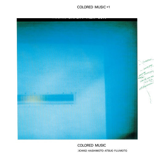 Load image into Gallery viewer, Colored Music - Colored Music +1 LP (Clear Sky Blue Vinyl - Pre-Order)

