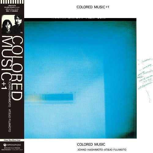 Load image into Gallery viewer, Colored Music - Colored Music +1 LP (Clear Sky Blue Vinyl - Pre-Order)
