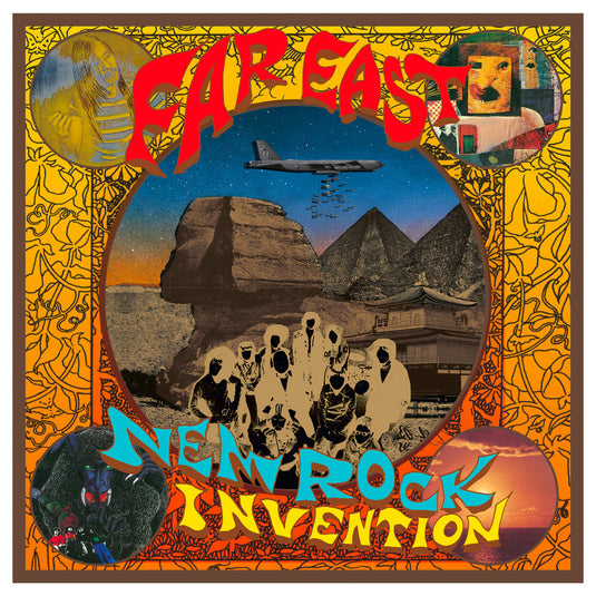 Various Artists - Far East New Rock Invention 1969-1975 LP (Pre-Order)