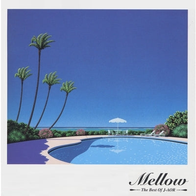 Various Artists -  THE BEST OF J-AOR MELLOW LP