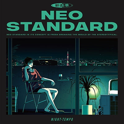 Night Tempo - Neo Standard LP