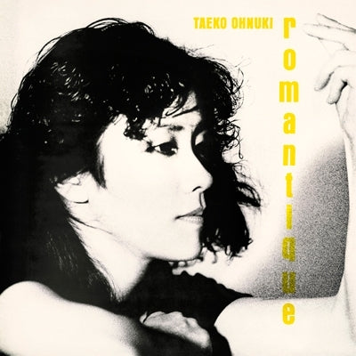 Taeko Ohnuki - Romantique LP (Repress / Yellow Vinyl)