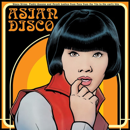 Various Artists - Asian Disco LP